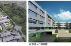 威海临港区将新建永乐路小学