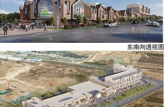 威海市环翠区羊亭镇拟新建家家悦购物广场