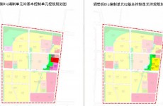 日照市大学城片区控规调整 涉及三处地块