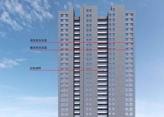 京华海悦效果图第1张图片