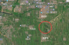 平度多村庄拟征地，东部污水处理厂项目用地获批